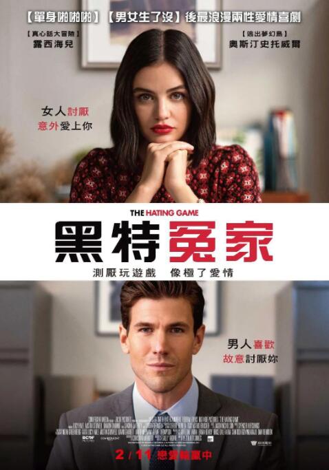 蕾丝视频永久在线入口香蕉
